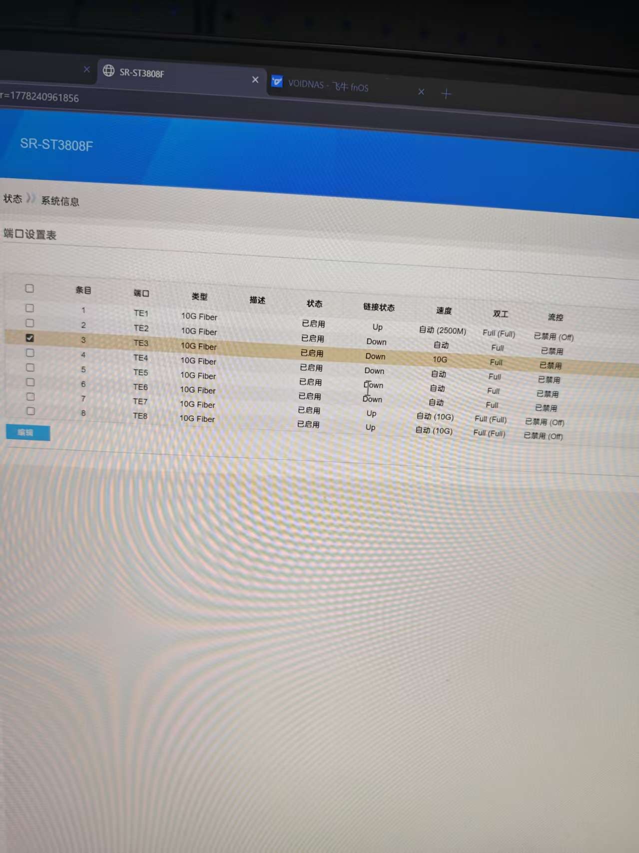 mmexport1782959665084.jpg mmexport1782959665084.jpg