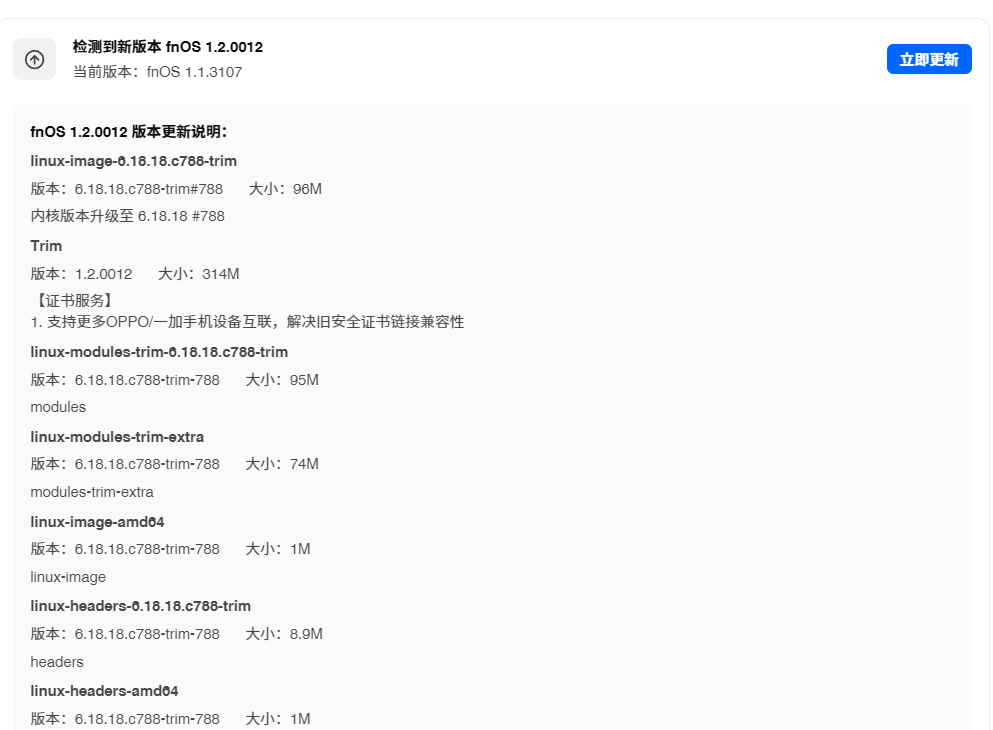 35bf209e-70ed-43c9-a822-42e4e92fca82.png 35bf209e-70ed-43c9-a822-42e4e92fca82.png