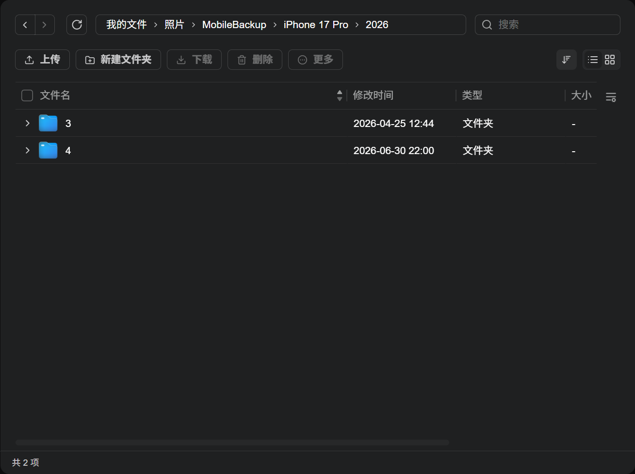Snipaste_2026-07-02_22-53-33.png