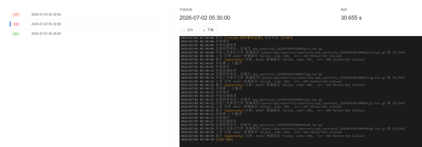 spcat_2026-07-03_07-59-35.png