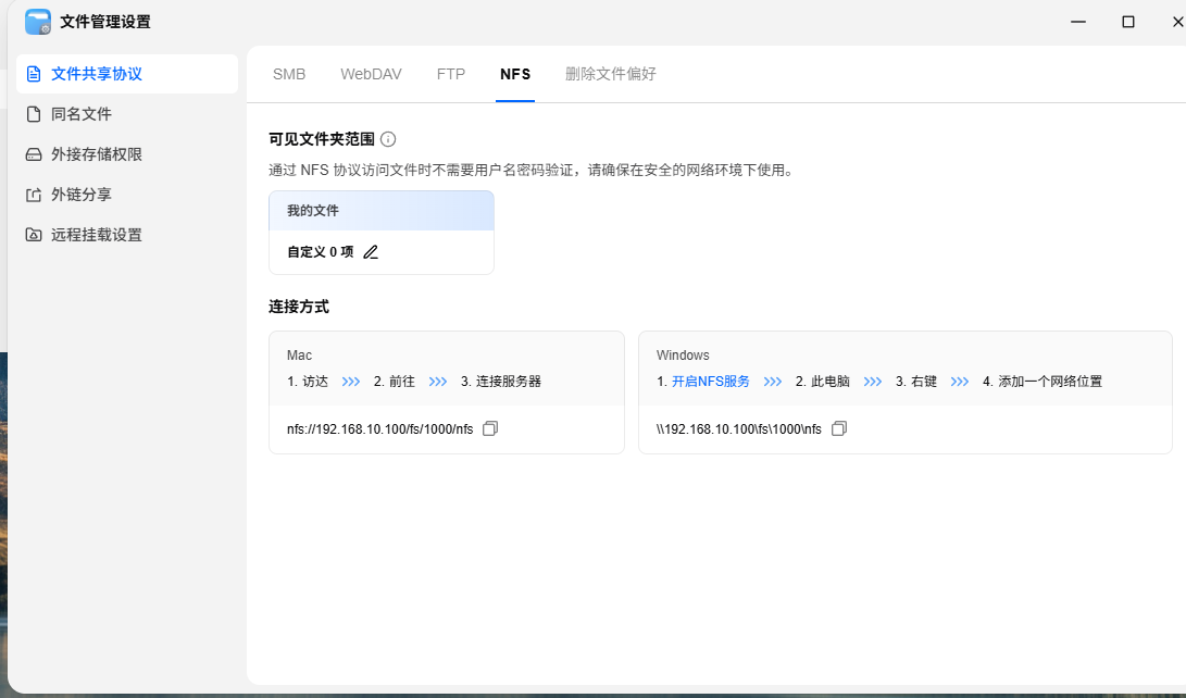 spcat_2026-07-03_07-59-10.png