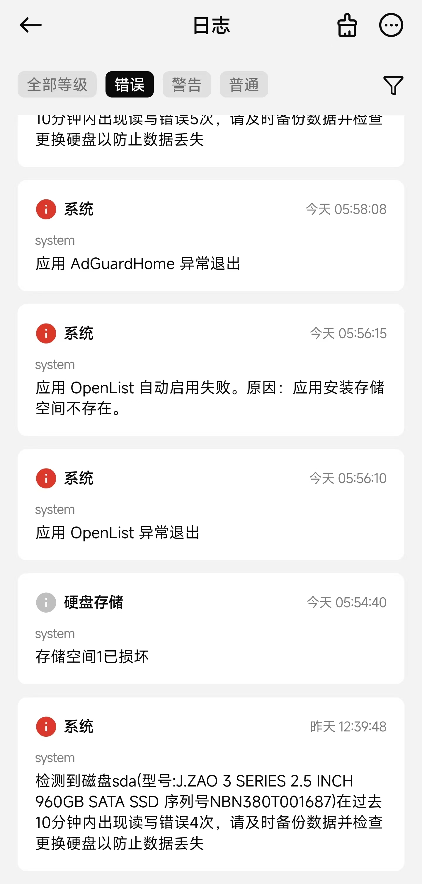 aa154b5fe2d1ac419d6b13ef35dbb674.jpg aa154b5fe2d1ac419d6b13ef35dbb674.jpg