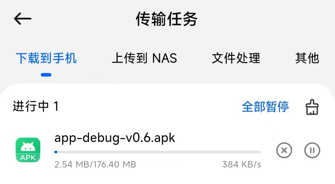 微信图片_20260703153612_13_7.jpg