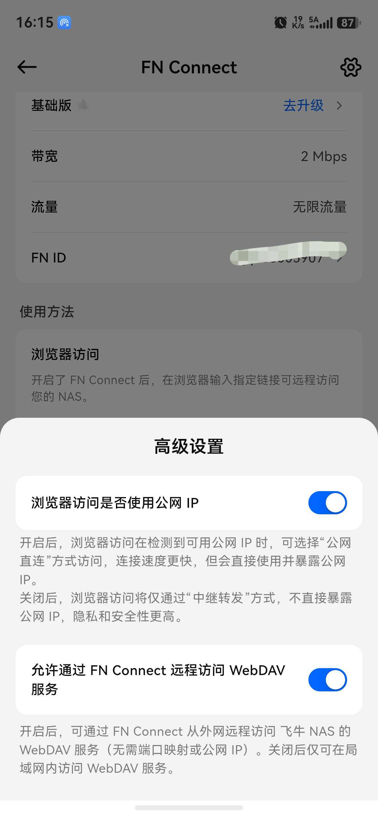 c85d99bea1a55cfc2c98cf1e05a4a315.jpg