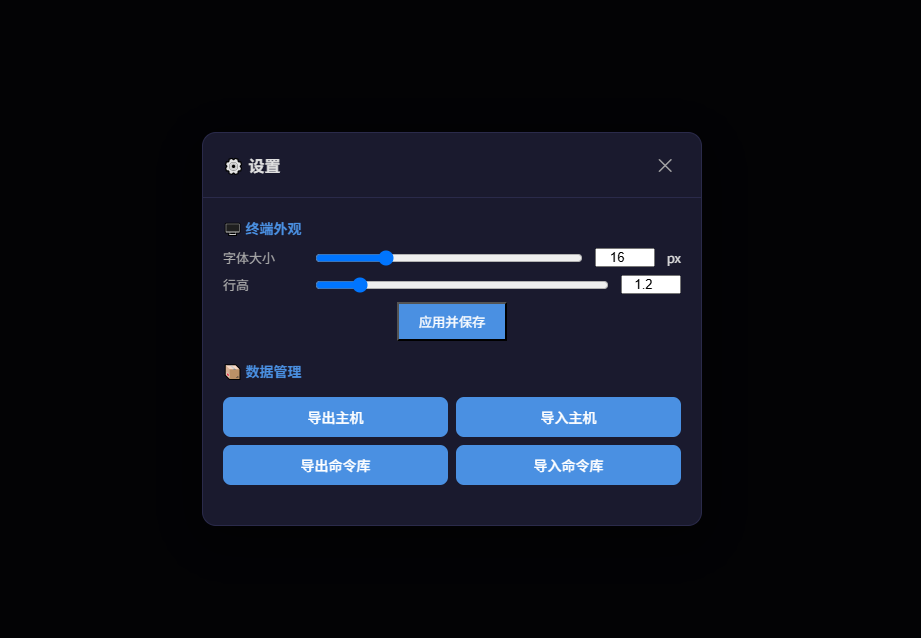ScreenShot_2026-07-03_171949_433.png