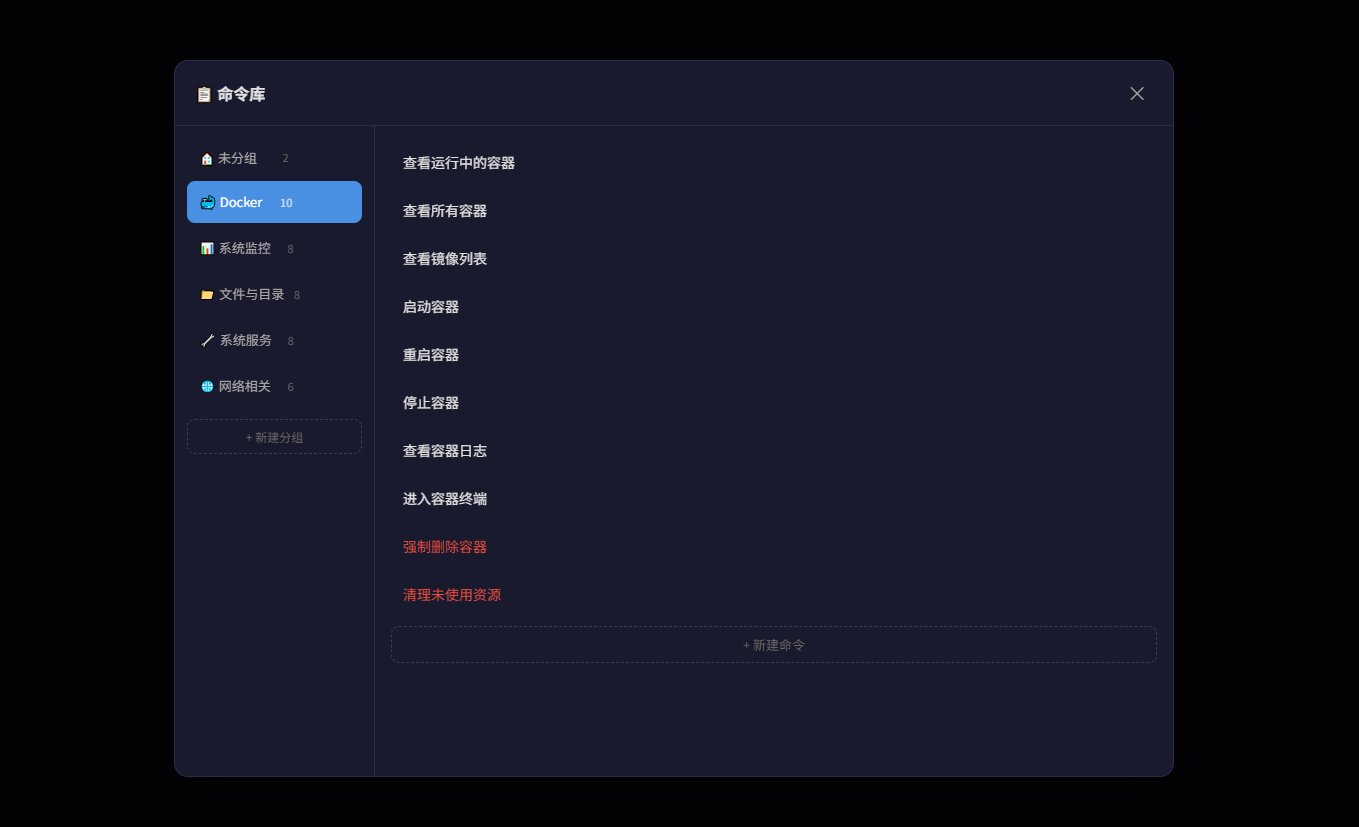 ScreenShot_2026-07-03_172014_462.png