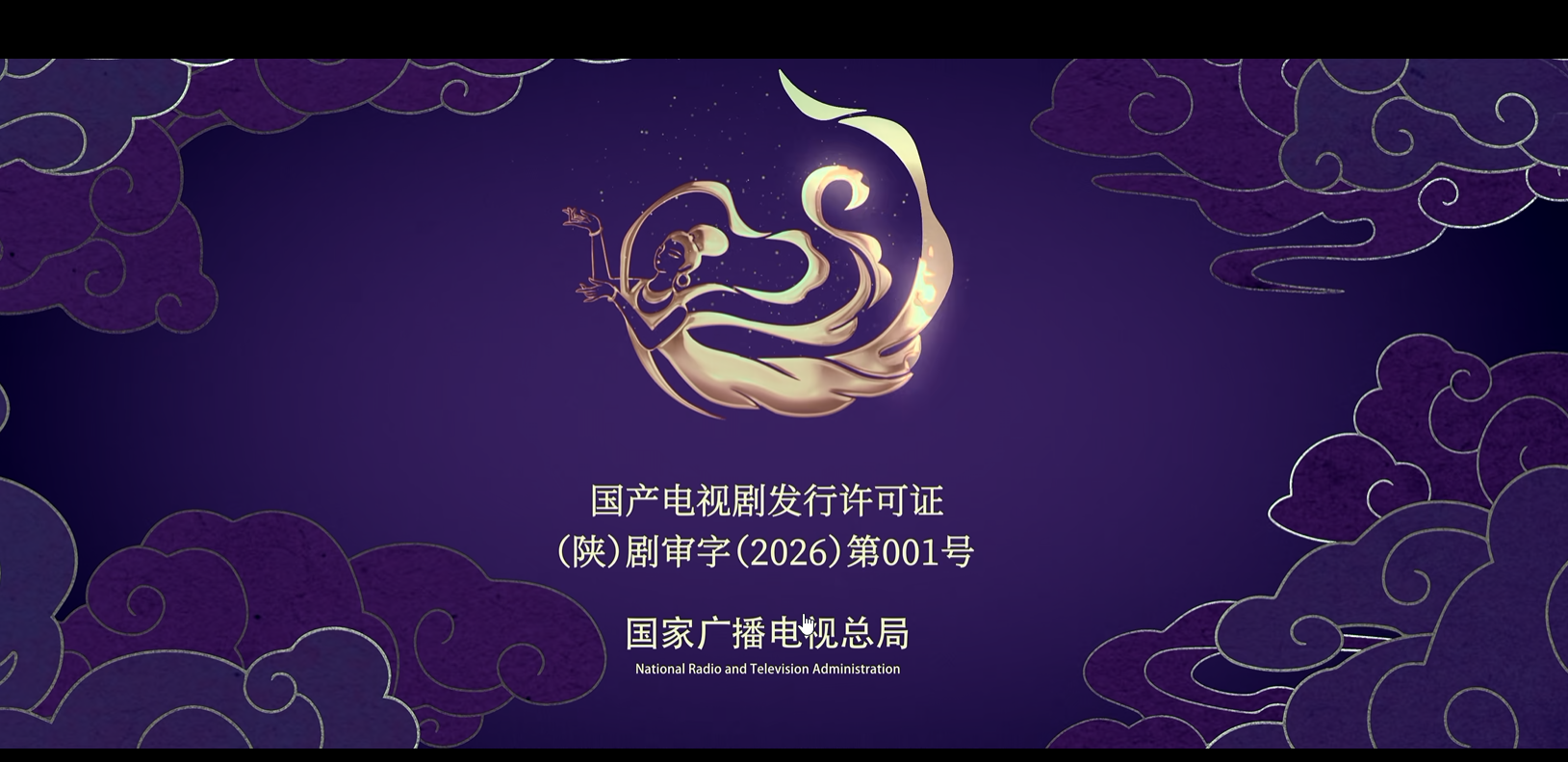 搜狗截图20260704004929.png