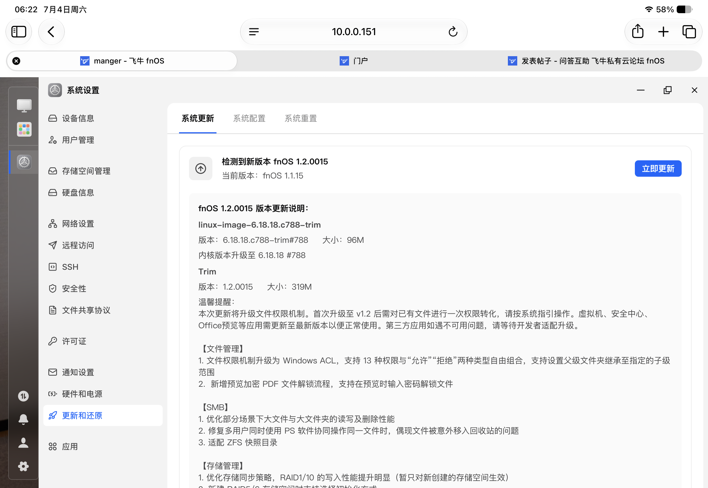 IMG_0049.png