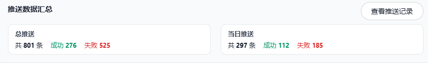 QQ截图20260704151429.png