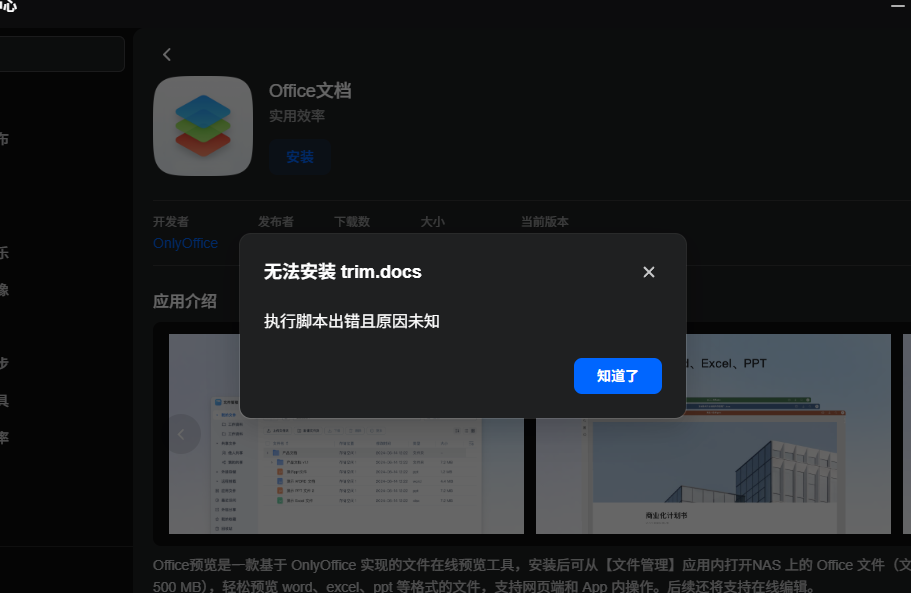 8b62816d-f66d-4101-bdf0-8e3c6870e51a.png