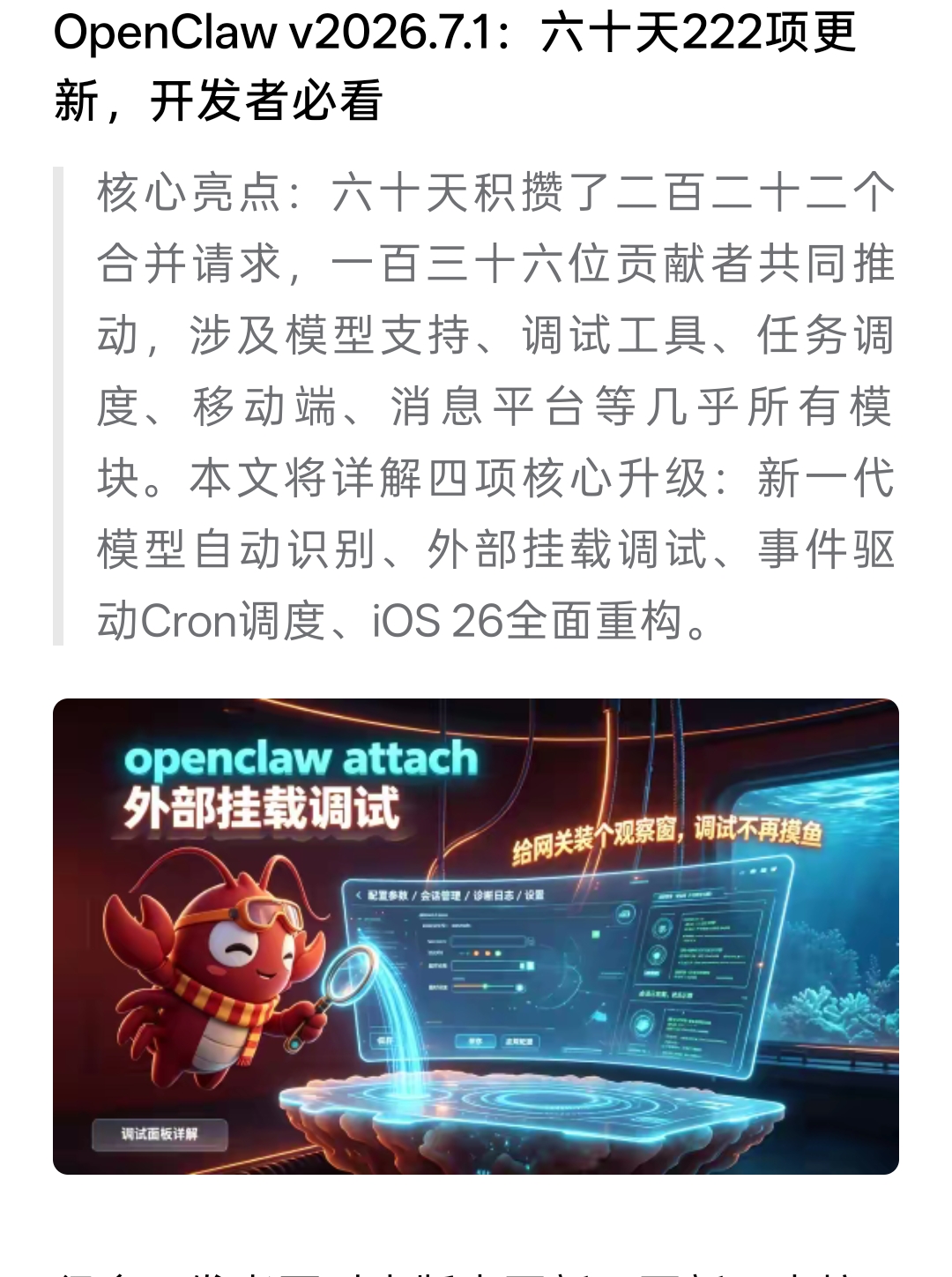 cdb0a044dcf307aa7428b56e79831087.jpeg