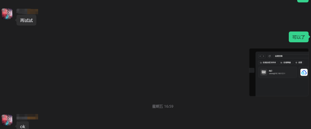 2b722ee0-5ae7-47be-ada7-f68b02e85524.png