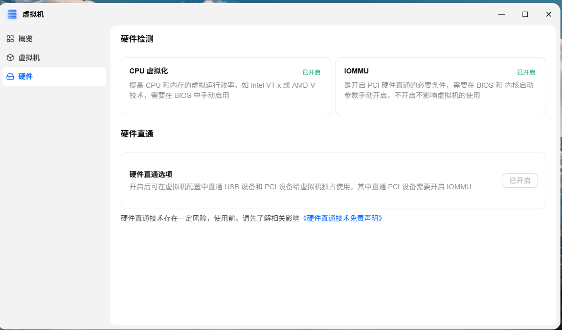 微信图片_20260706153836_283_110.png