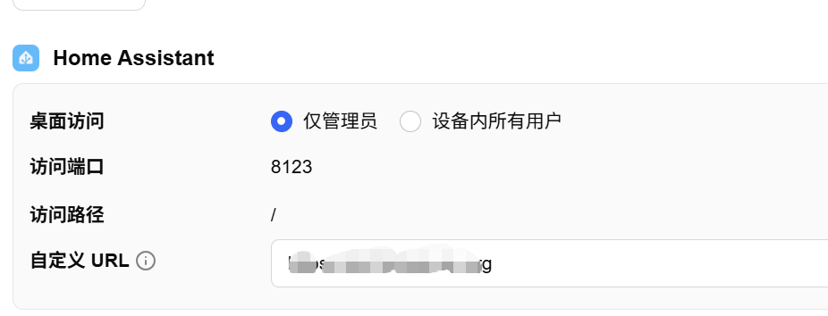 ScreenShot_2026-07-06_193410_173.png