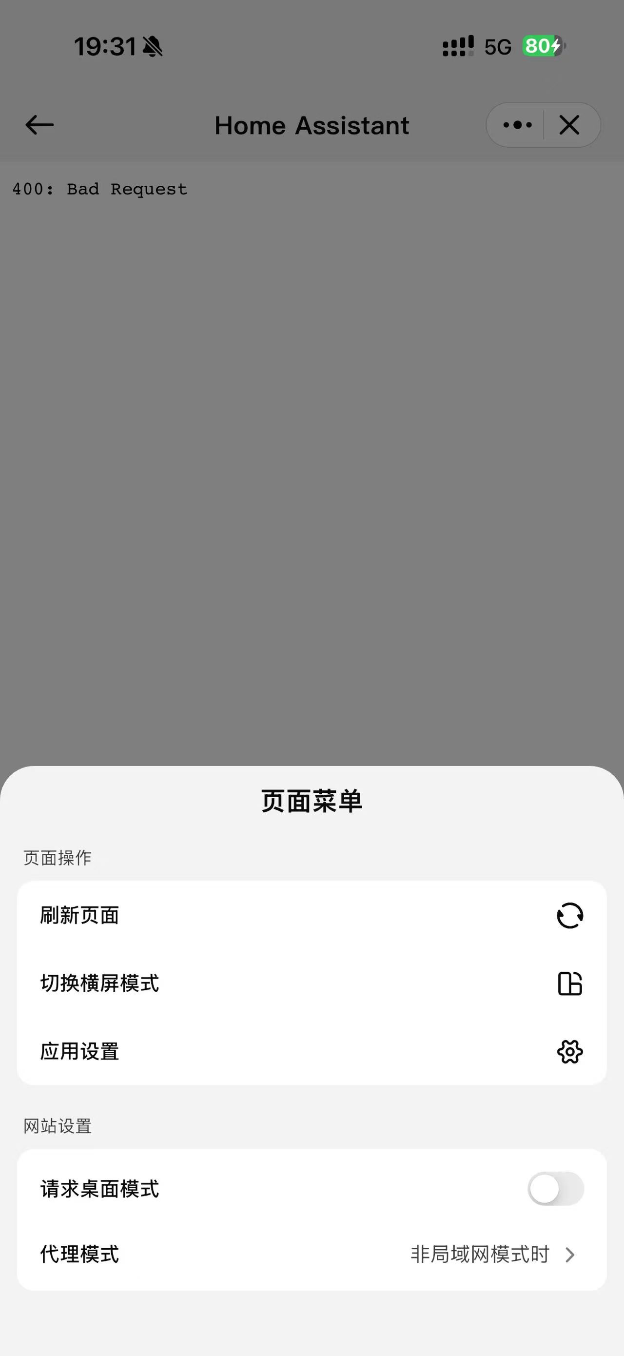 微信图片_20260706193300_6_1097.jpg