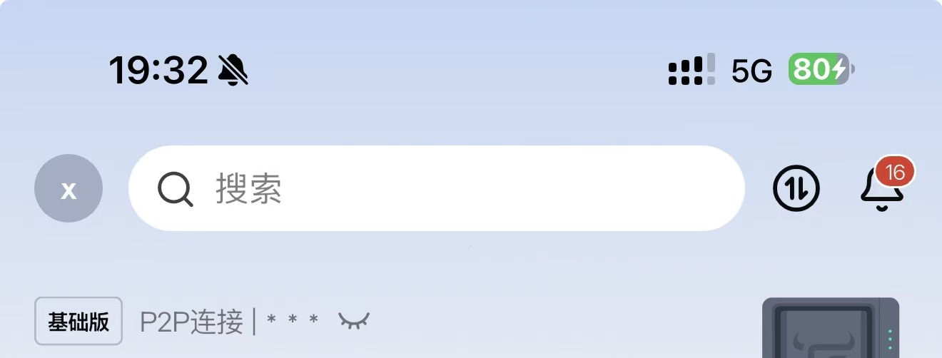 微信图片_20260706193258_4_1097.jpg