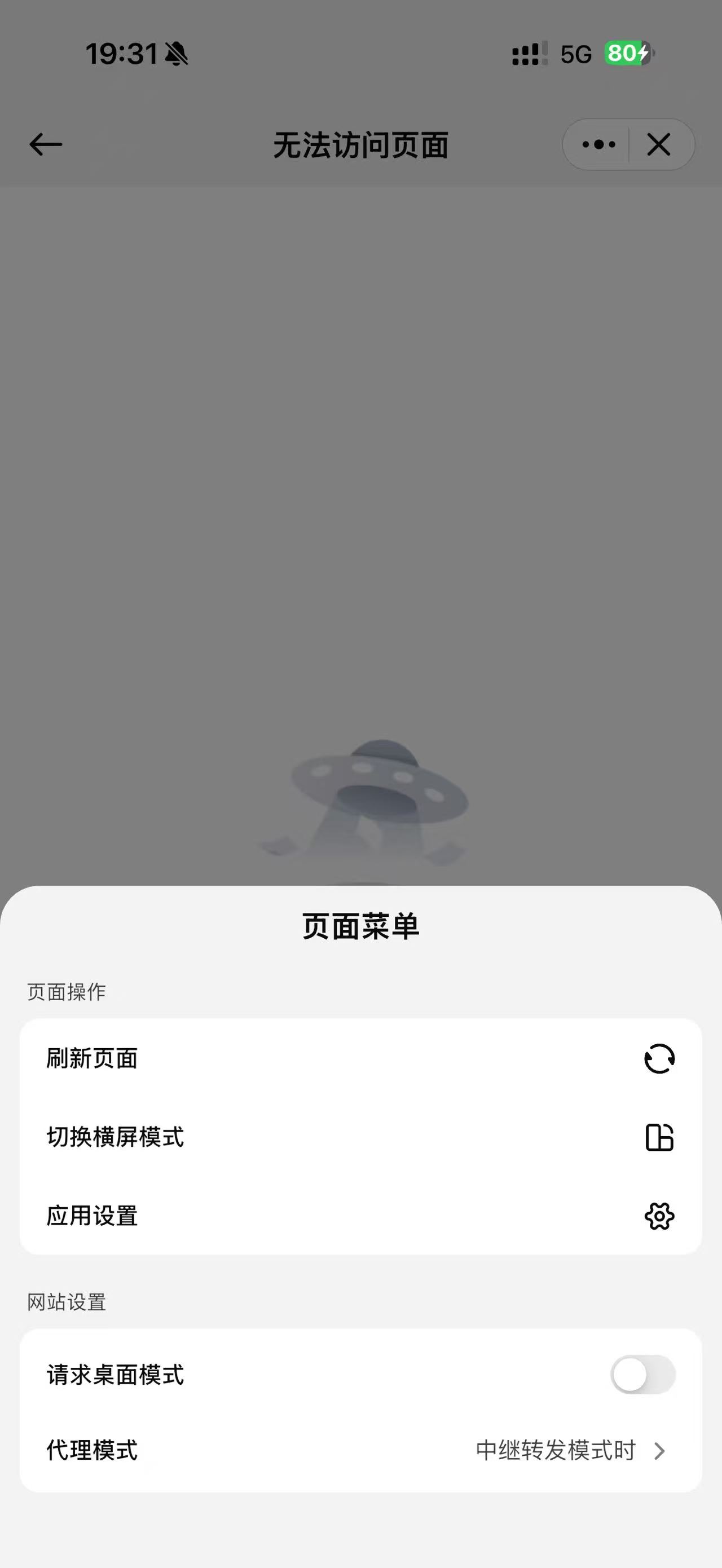 微信图片_20260706193259_5_1097.jpg