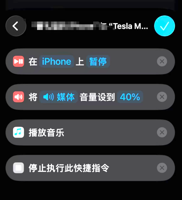 ScreenShot_2026-07-06_210436_718.png