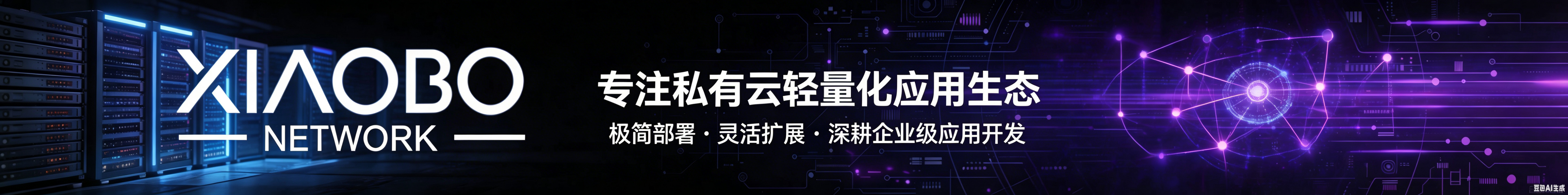 微信图片_20260706223231_1057_125.png