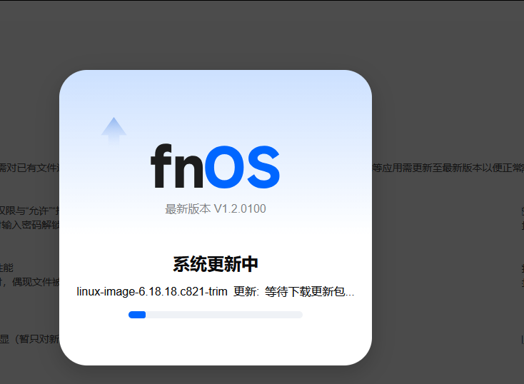 图片.png