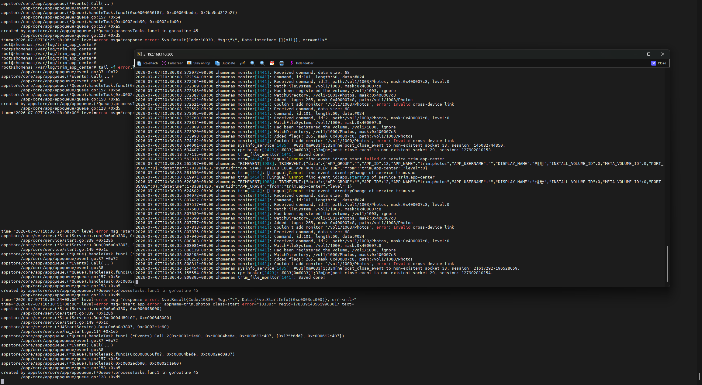 系统syslog.png