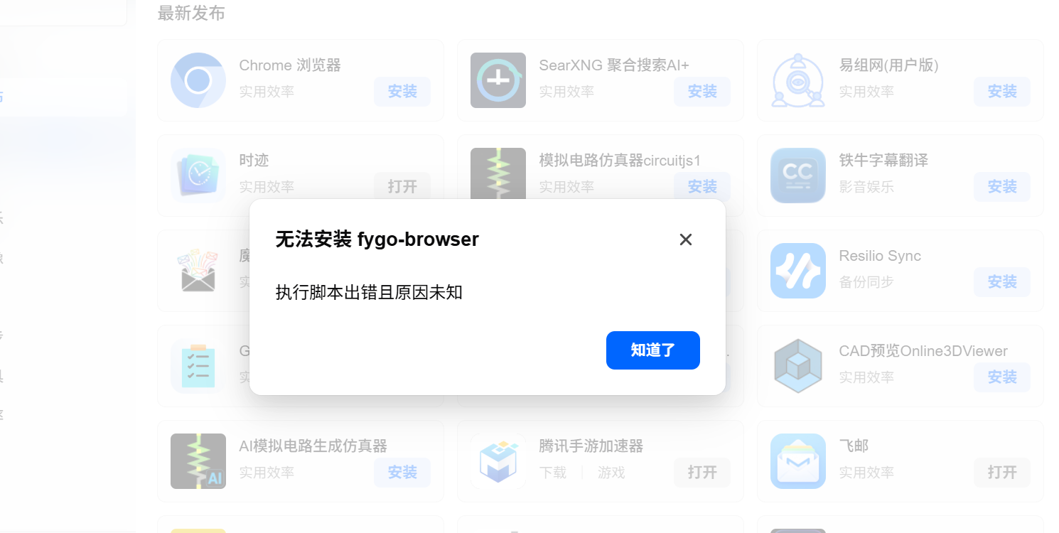 微信图片_20260707145712_6_185.png