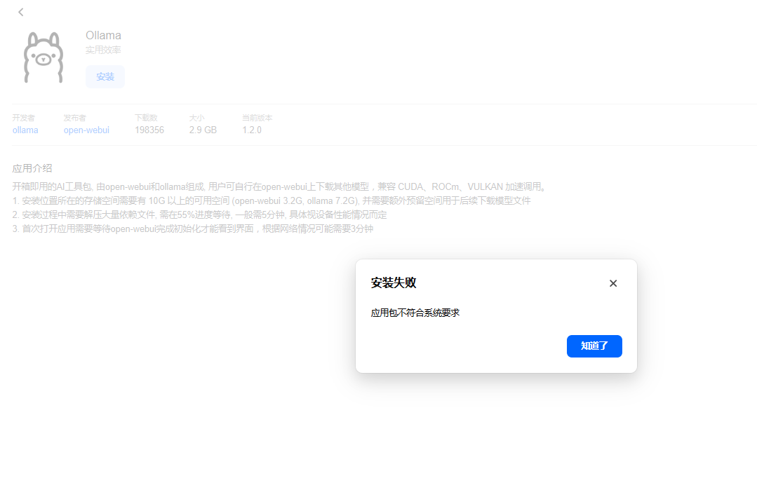 06B3814E-4C50-4905-B991-7CDAD3050EBD.png
