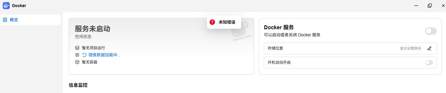 QQ截图20260707155129.jpg QQ截图20260707155129.jpg