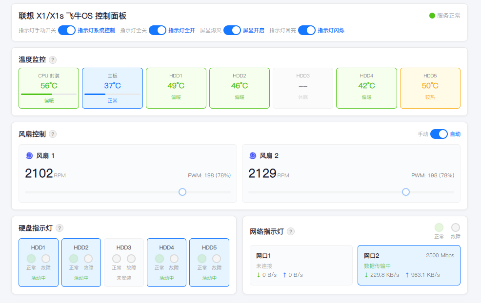 微信图片_20260706164839_423_189.png