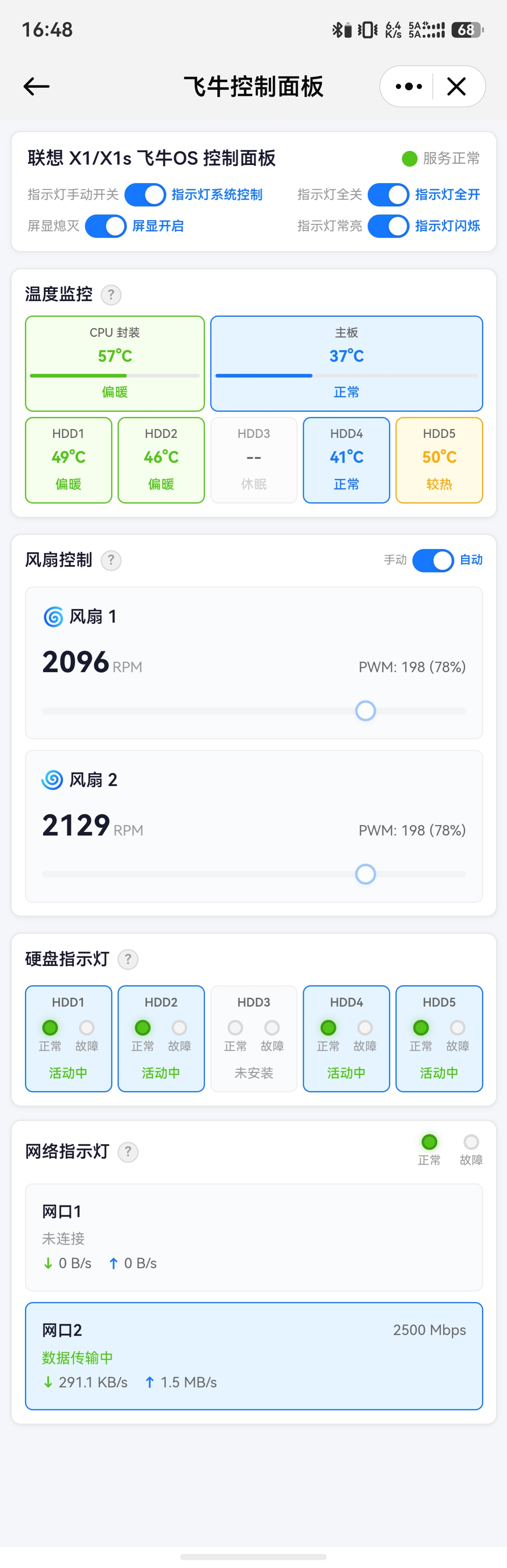 微信图片_20260706164913_424_189.jpg