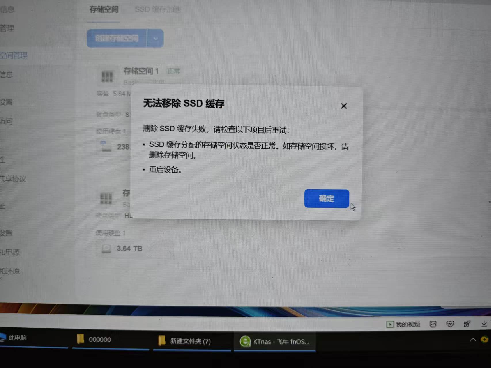 微信图片_20260708093302_251_440.jpg