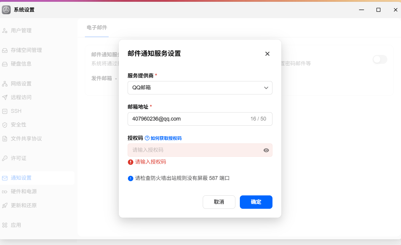 bca212caf2acd77b899d01f3165b3d76.png