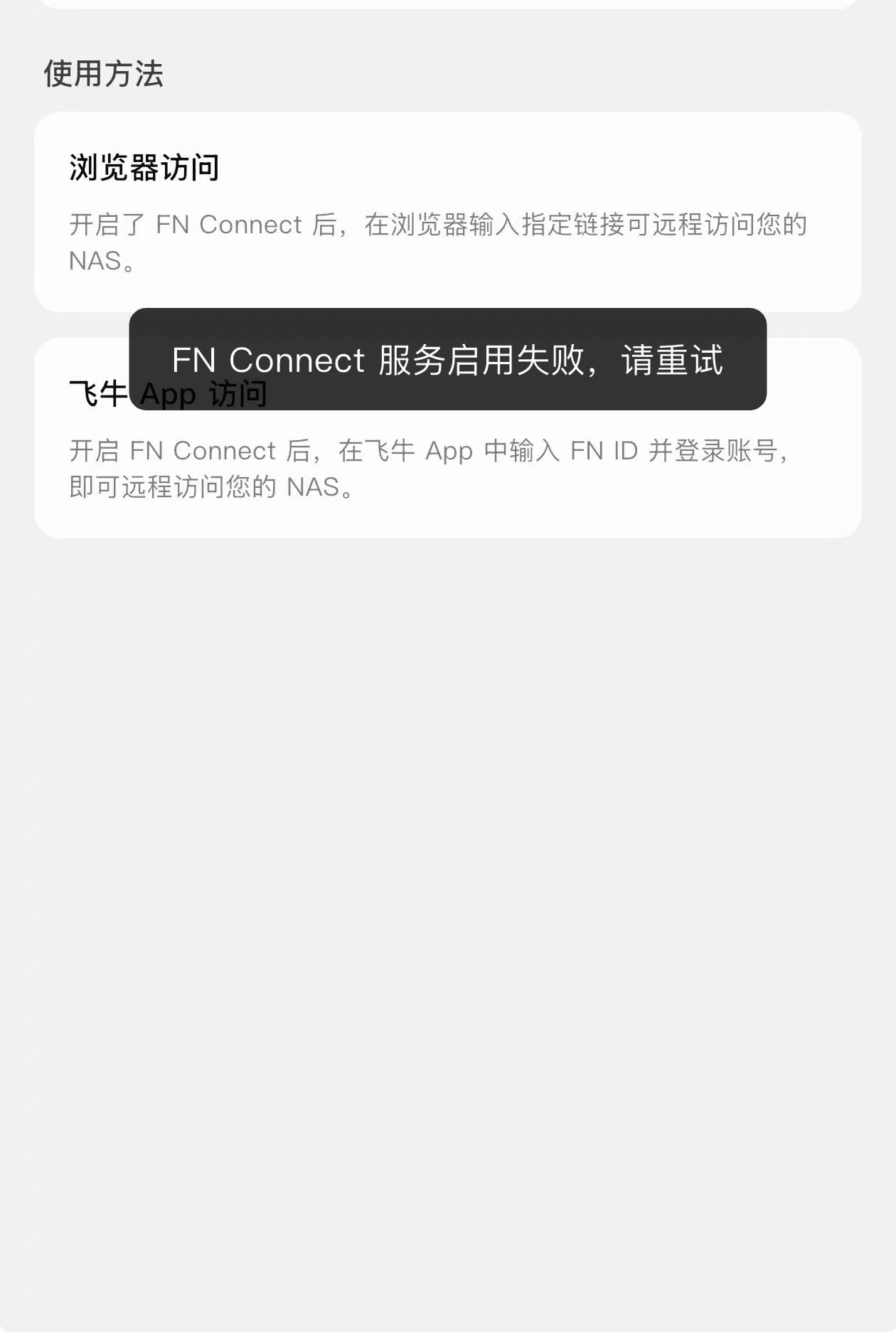 微信图片_20260707201738_85_146.jpg
