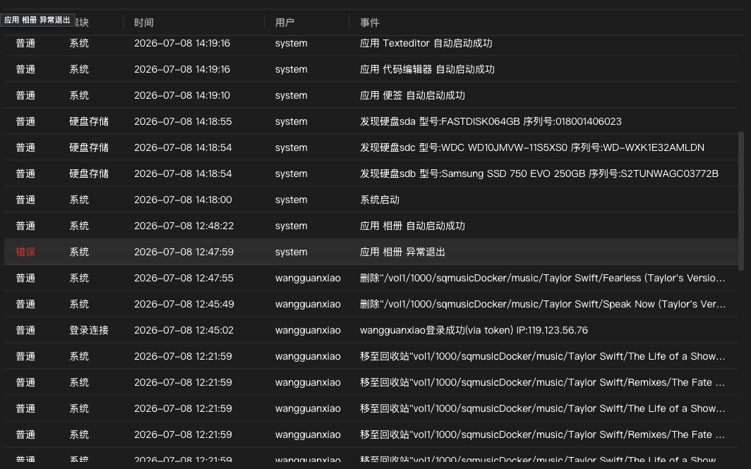 Screenshot 2026-07-08 at 15.21.11.png Screenshot2026-07-08at15.21.11.png