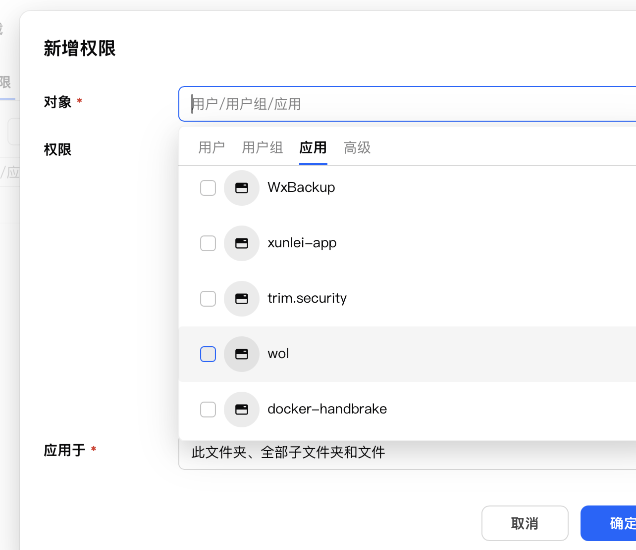 截屏2026-07-0820.40.29.png