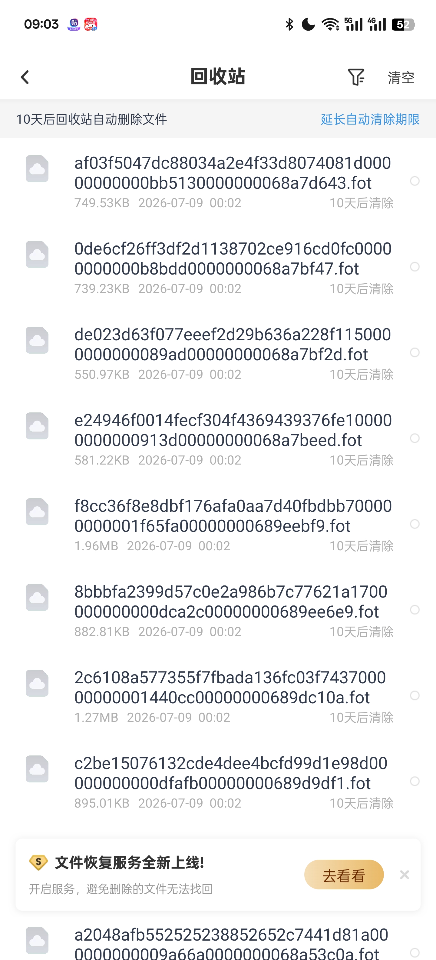 0d669e7fd403b74938688e743f988ca1.jpg