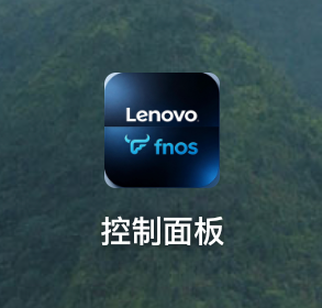 screenshot_20260709_095854_com.haitai.htbrowser.png