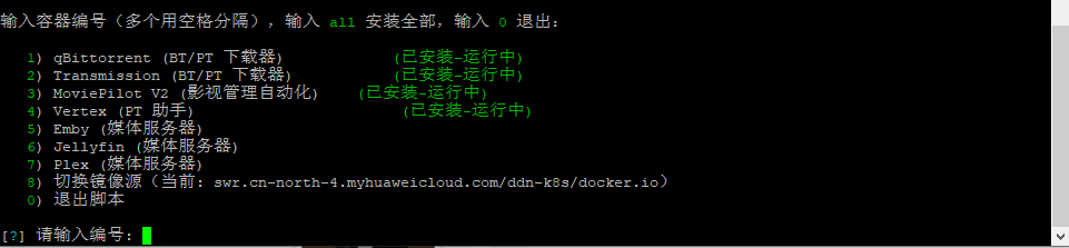 fc280a7c-bdd8-4518-a242-6fd7c0958de2.png