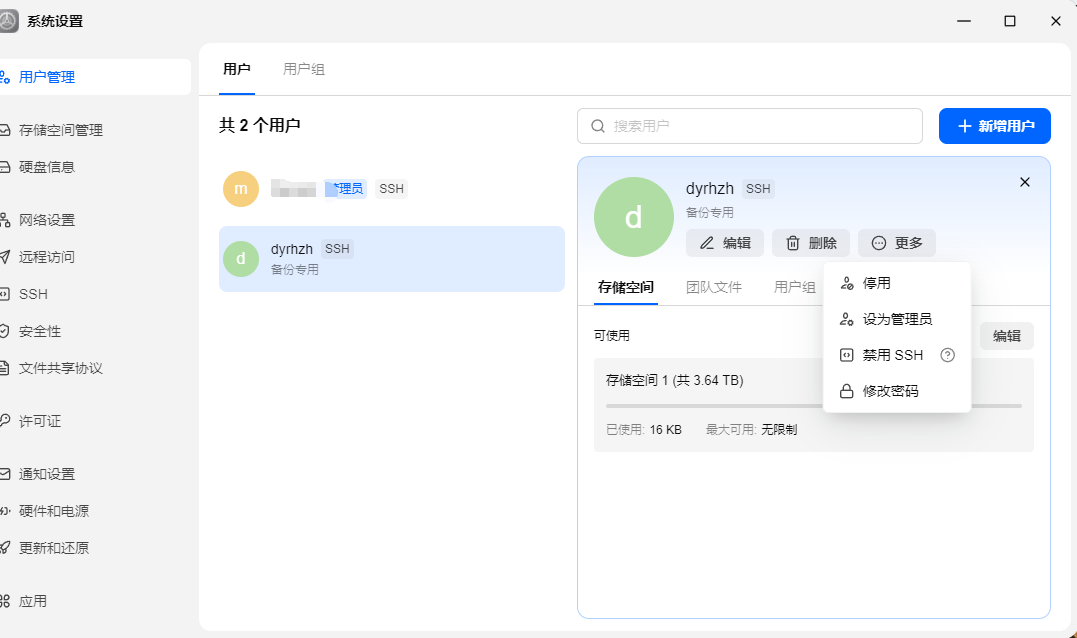 d10b945b-bd72-4997-968c-02ec1e002815.png