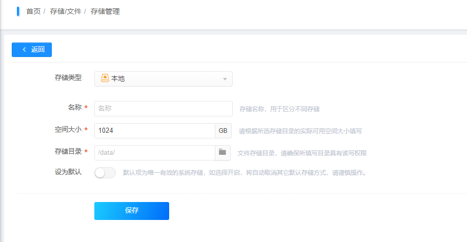 微信图片_20260709175111_1207_150.png