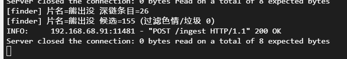 屏幕截图2026-07-09192708.png