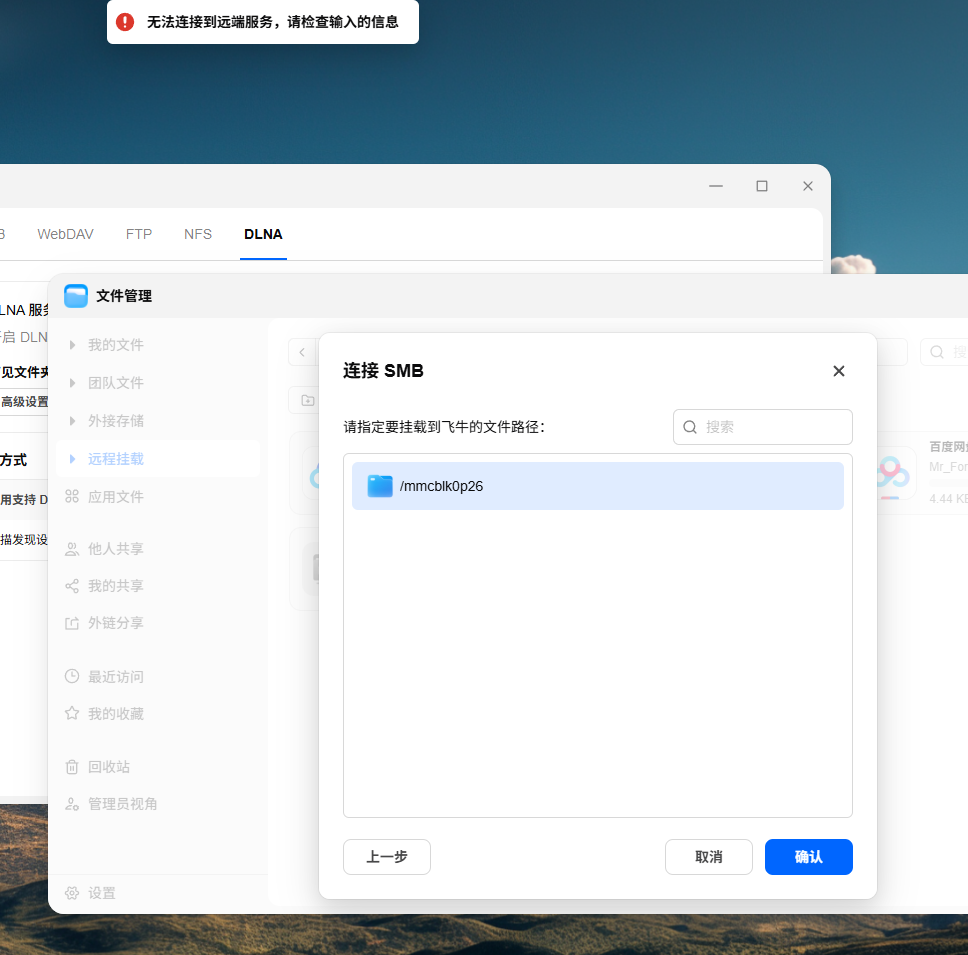 微信图片_20260709234907_9_5.png