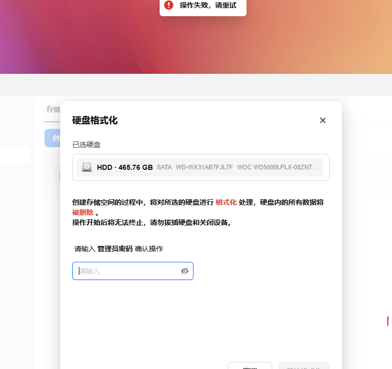 20260709211900_9d3949d1e98171845a0edbc5d9c3a51f.png