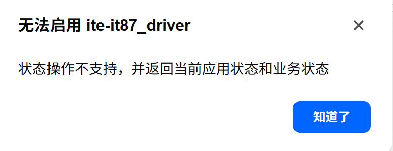 Clip_2026-07-10_18-47-55.png