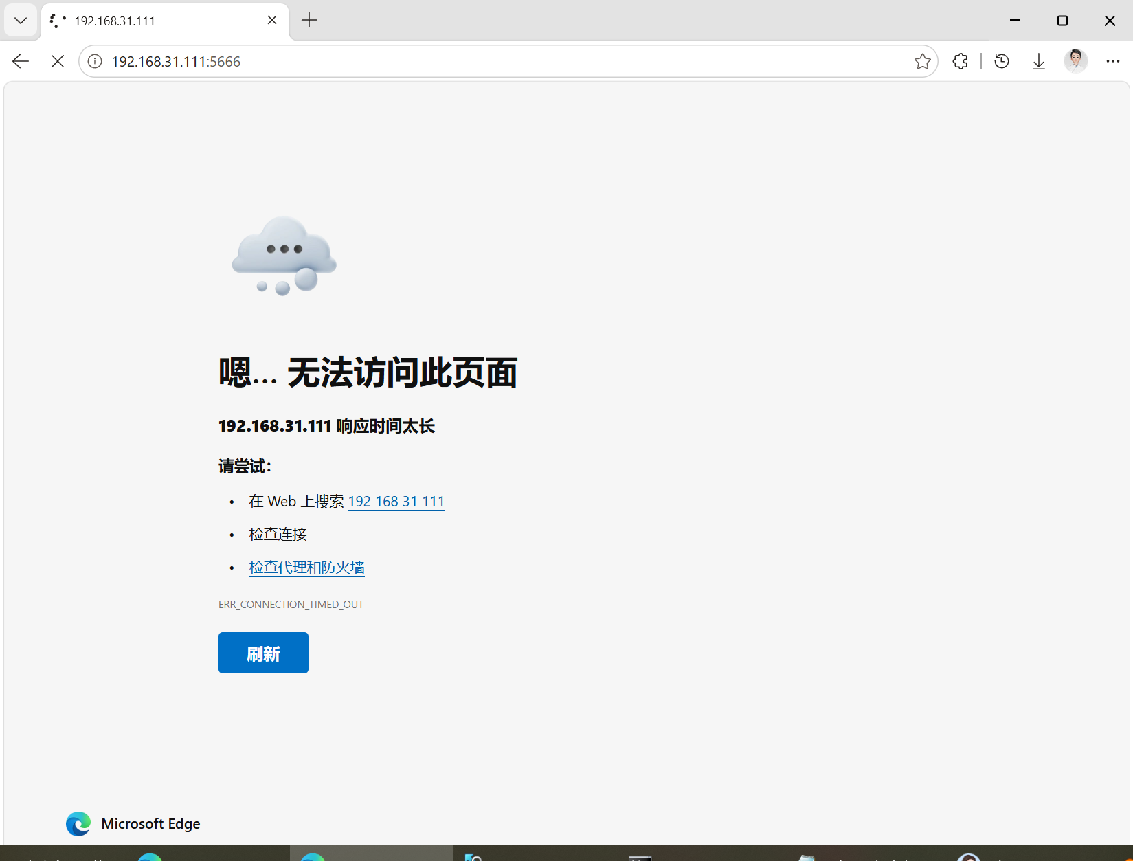 ScreenShot_2026-07-11_164712_630.png