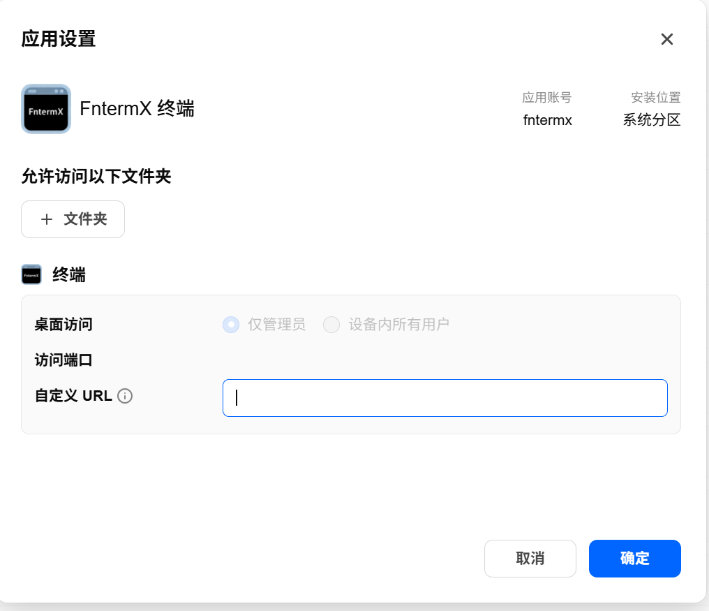 AE7851B2-3CED-4477-AA88-0B423F455F1E.png