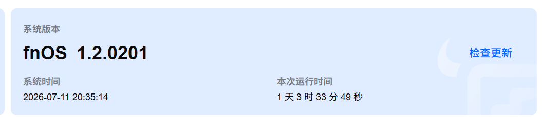 BB2E7089-94A5-4E87-8EF8-9B77EB63946C.png