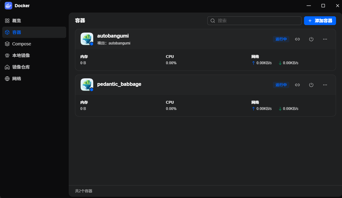 43996395418ff24fc012cd061def6292.png