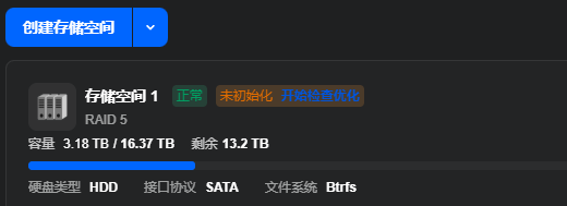 QQ20260711-224817.jpg