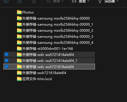 1783798110252.png